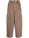 CLOSED HIGH-WAISTED CARGO PANTS