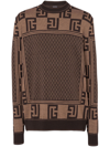 BALMAIN MONOGRAM JACQUARD JUMPER