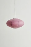 Urban Outfitters Small Paper Lantern Pendant Light In Lavender