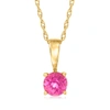 RS PURE BY ROSS-SIMONS PINK TOPAZ PENDANT NECKLACE IN 14KT YELLOW GOLD