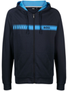 Hugo Boss Authentic Cotton Hooded Jacket In 蓝色