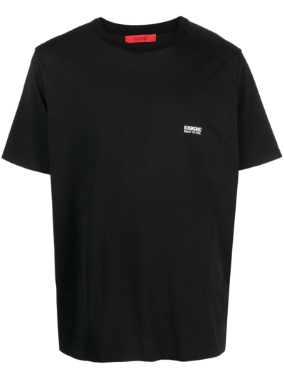 Kusikohc T-shirt Mit Foto-print In Black
