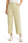 MADEWELL RELAXED CHINO PANTS