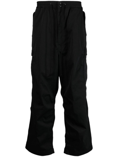 Junya Watanabe Elasticated-waistband Drawstring Track Pants In Black