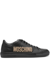 MOSCHINO LOGO-EMBOSSED LEATHER SNEAKERS