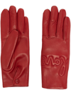 Agnelle Moor Love Red Leather Gloves In Red