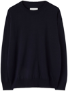 Jil Sander Wool Crewneck Sweater In Black