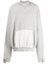 MOSTLY HEARD RARELY SEEN EXPOSED-SEAM BRUSHED COTTON SWEATSHIRT
