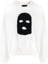 MOSTLY HEARD RARELY SEEN BRUSHED GRAPHIC-PRINT COTTON SWEATSHIRT