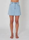 Rolla's X Sofia Richie Mirage Short In Multi