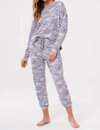 ONZIE WEEKEND SWEATPANT IN COZY CAMO