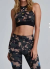 Noli Aria Bra In Combat In Multi