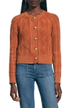 FAHERTY SUNWASH ORGANIC COTTON CABLE CARDIGAN