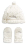 THE NORTH FACE SUAVE HAT & MITTENS GIFT SET
