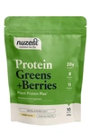 NUZEST PROTEIN GREENS + BERRIES VANILLA CARAMEL