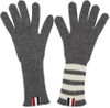 Thom Browne Grey Rib Cashmere Four Bar Gloves