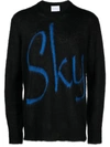 Blue Sky Inn Logo-jacquard Knitted Hoodie In Black