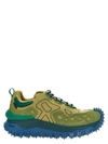 Moncler Genius X Salehe Bembury Green Trailgrip Sneakers In Multicolor