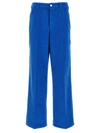 Cellar Door Light Blue Thelma Pants In Light Blue