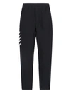 Craig Green Laced Sweat Pants In Black