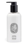 DIPTYQUE SOFT LOTION FOR THE BODY