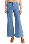 Frame Le Palazzo Belted High-rise Wide-leg Jeans In Wavey Mode