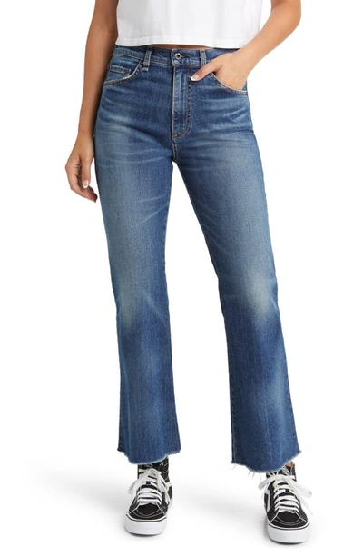 Askk Ny Geek Raw Hem Ankle Flare Jeans In Auburn