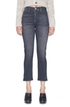 Frame Le Super High Waist Straight Leg Crop Jeans In Murphy