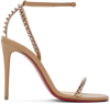 Christian Louboutin So Me 100 Studded Leather Sandals In H424 Nude/pink Bronz