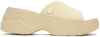 Crocs Off-white Skyline Slides In Bone