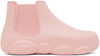MOSCHINO PINK GUMMY ANKLE BOOTS