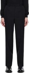 Auralee High-waisted Tailored Wool Trousers In 24589217 Top Black