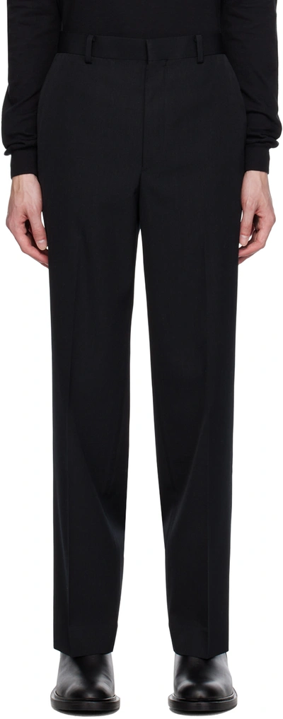 Auralee High-waisted Tailored Wool Trousers In Black  