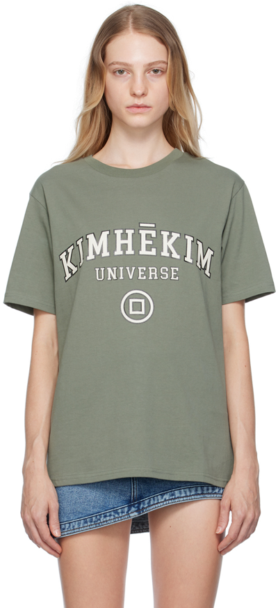 Kimhēkim Universe Logo-print Cotton T-shirt In Green