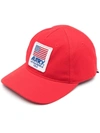 Autry Man Hat Red Size Onesize Cotton, Polyester In Red