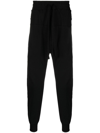 Thom Krom Tapered Drawstring Trousers In Black