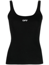 Off-white Chic Ribbed Tank Top With Unique Design And Comfortable Fit In Black