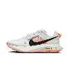 Nike Women's Ultrafly Trail Racing Shoes In White