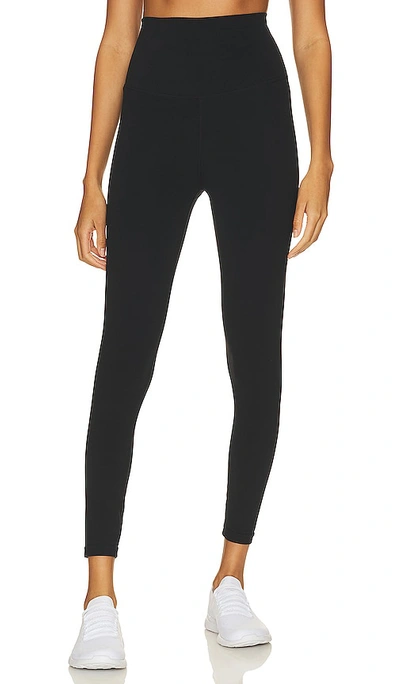 SPLITS59 AIRWEIGHT SUPER HIGH WAIST 7/8 LEGGINGS