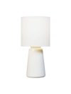 Chapman & Myers Vessel Table Lamp In New White