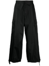 Off-white Wide-leg Wool-blend Trousers In Black