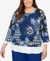 ALFRED DUNNER PLUS SIZE DOWNTOWN VIBE FLORAL FLUTTER SLEEVE TOP WITH WOVEN TRIM