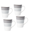Noritake Colorscapes Layers 4 Piece Mug Set, 12 oz In Charcoal