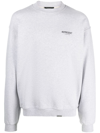 Represent Owners Club Oversize Cotton Sweatshirt In Light Grey Marl