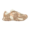 Camperlab Lace-up Chunky Sneakers In Beige