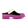 Camperlab Traktori Clog In Purple