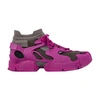 Camperlab Tossu Water Repellent Sneaker In Purple