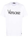 Versace White Crewneck T-shirt With Logo Lettering Print In Cotton Man In White