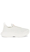 Apl Athletic Propulsion Labs Zipline Logo-embossed Woven Trainers In White