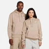 Nike Sportswear Club Fleece Embroidered Hoodie Size 2xl In Khaki/khaki/white